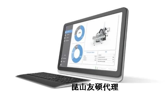 淮北蔡司三坐标 淮北蔡司三坐标